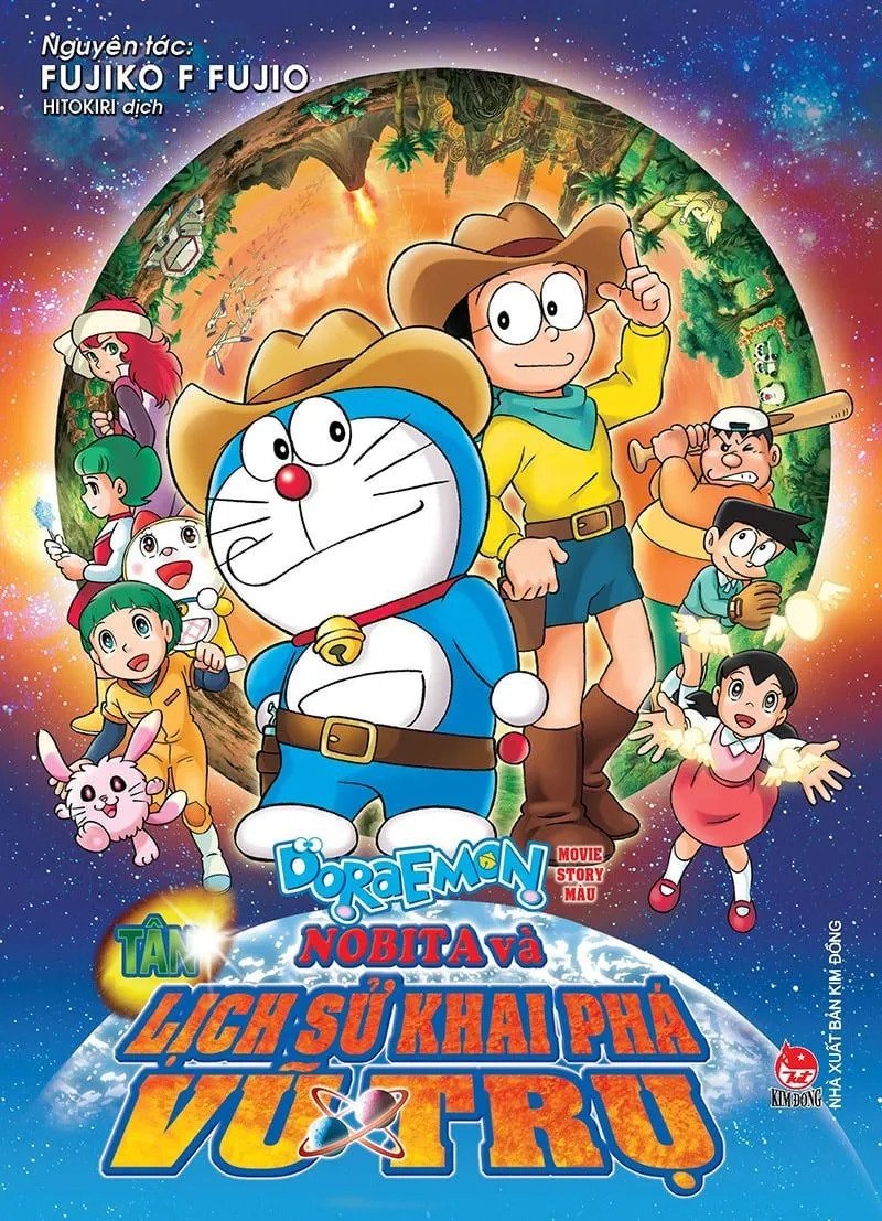 Doraemon: Nobita và Lịch Sử Khai Phá Vũ Trụ
