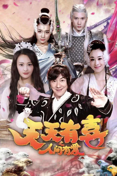 Chiến Binh Ngoại Hối Kurumi-Chan