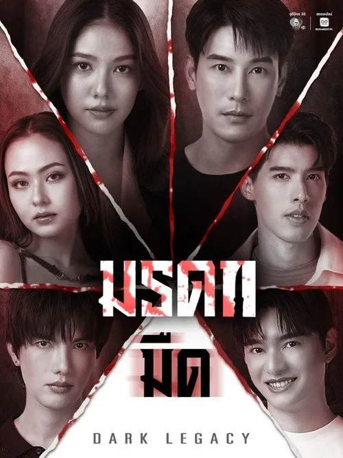 Đàn Ông Đích Thực (Phần 2)
