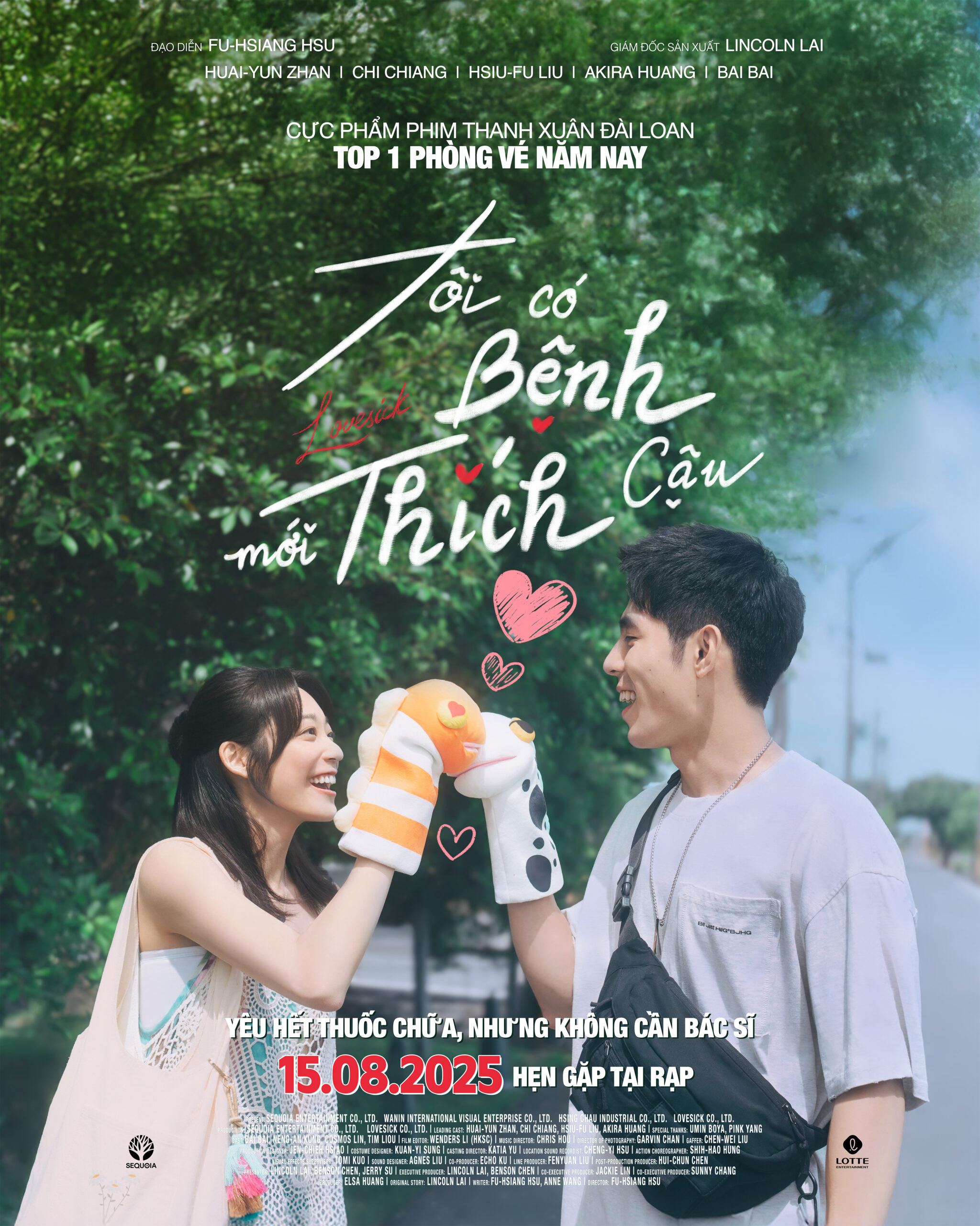 Bị Bệnh Mới Thích Cậu (Tôi Có Bệnh Mới Thích Cậu)